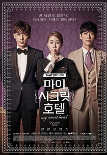 My Secret Hotel (Mai Sikeurit Hotel)
