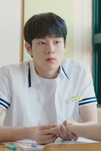 Poster de Episódio 8화 (2022)