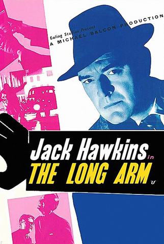 Poster 2 de Filme Justiça Final (1956)