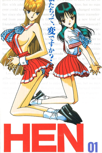  de Série Hen (1997)