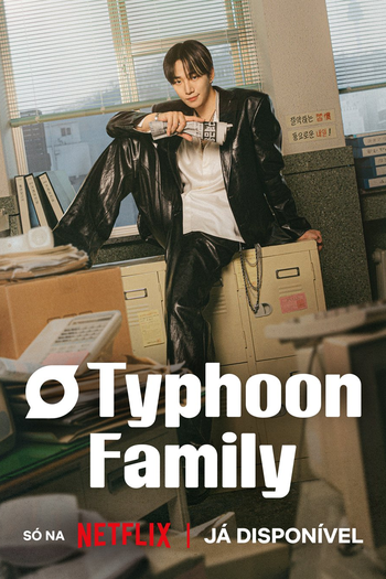  de Série Typhoon Family (2025)