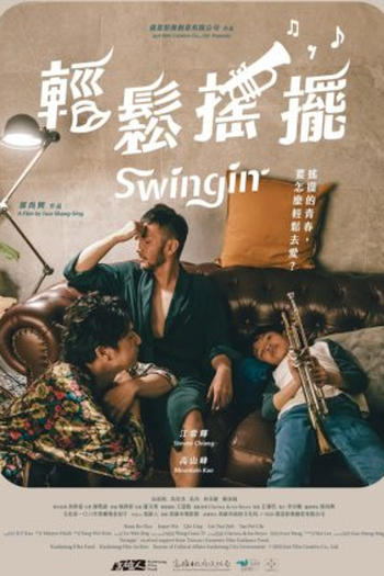 Poster de Curta Swingin' (2020)