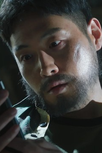 Poster de Episódio 제13회 (2022)