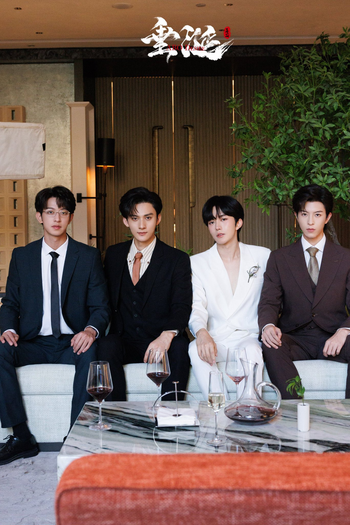  de Série ABO Desire (2025)