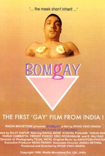 Bomgay - Poster / Capa / Cartaz - Oficial 1