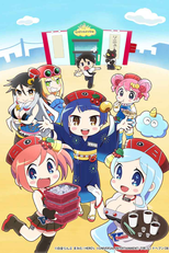 Hanabi-chan wa Okuregachi (ハナビちゃんは遅れがち)