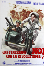 Que Faço no Meio de uma Revolução? (Che c'entriamo noi con la rivoluzione?)