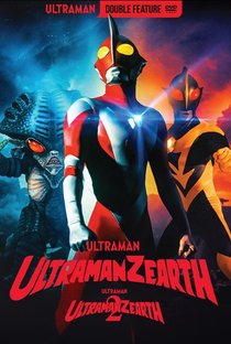 Ultraman Zearth 2: Superman Big Battle - Light and Shadow - Poster / Capa / Cartaz - Oficial 1