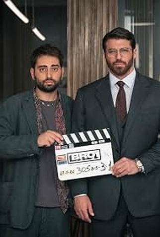 Poster 1 de Série Bro (2026)