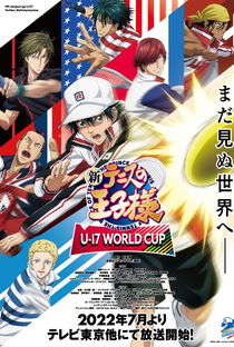 The Prince of Tennis II: U-17 World Cup - Poster / Capa / Cartaz - Oficial 1