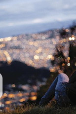 UIO (UIO: Sácame a Pasear)