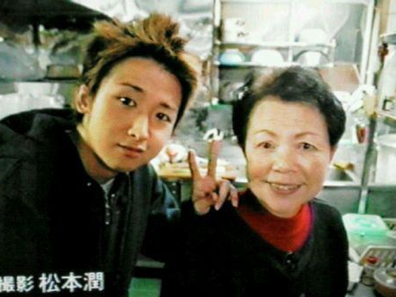 Foto 4 de Mago Mago Arashi