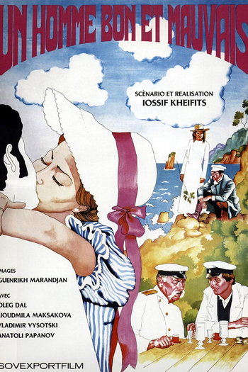 Poster de Filme A bad good man (1973)