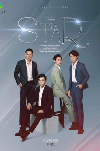  de Série The Star (2ª Temporada) (2023)