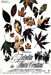 O Jardim dos Finzi-Contini - Poster / Capa / Cartaz - Oficial 5