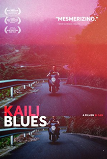 Kaili Blues - Poster / Capa / Cartaz - Oficial 3