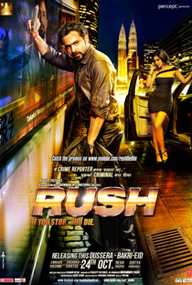 Rush - Poster / Capa / Cartaz - Oficial 5