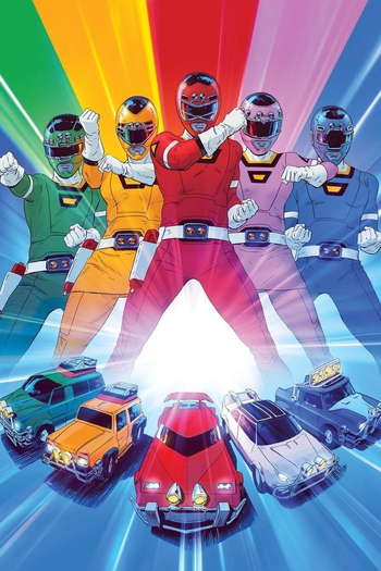  de Série Equipe de Corrida Carranger (1996)