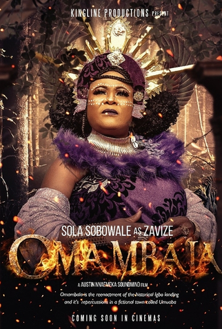 Poster 3 de Filme Omambala (2019)