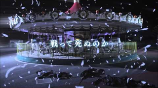 Trailer: 「絶狼＜ZERO＞ ～BLACK BLOOD～」予告編