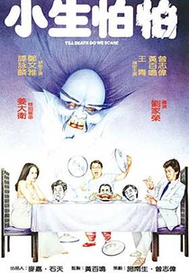 Till Death Do We Scare (Xiao sheng pa pa)