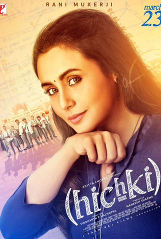 Poster 3 de Filme Hichki (2018)