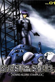 Ghost in the Shell: Stand Alone Complex - Poster / Capa / Cartaz - Oficial 3