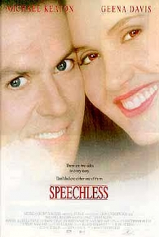 Poster 4 de Filme Apenas Bons Amigos (1994)