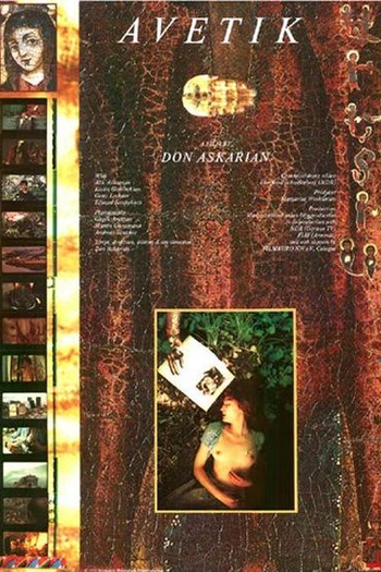 Poster de Filme Avetik (1992)