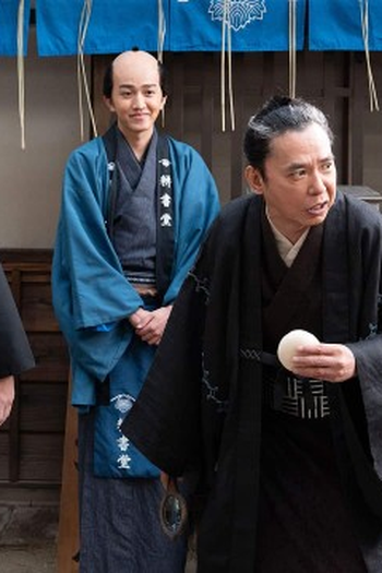 Poster de Episódio 招かれざる客 (2025)