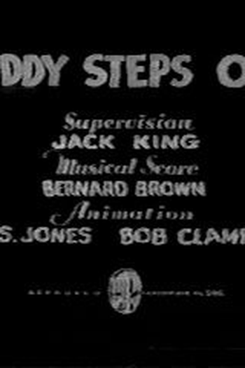 Poster de Curta Buddy Steps Out (1935)