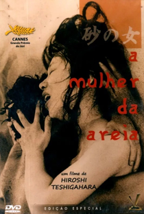 A Mulher da Areia - Poster / Capa / Cartaz - Oficial 13