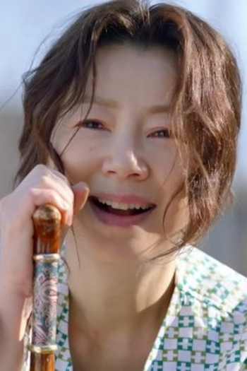 Poster de Episódio 105회 (2024)
