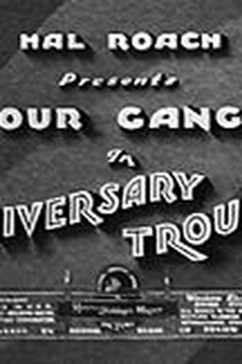 Poster de Filme Anniversary Trouble (1935)