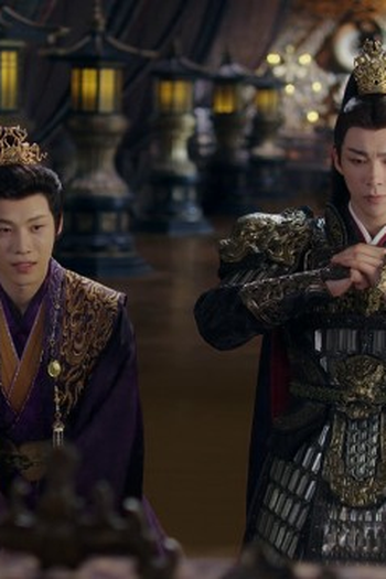Poster de Episódio  第2集 (2025)