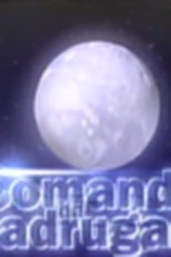 Comando da Madrugada na TV Gazeta (Comando da Madrugada)