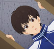 Gamandekinai!