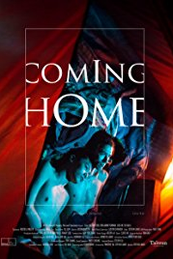 Poster de Curta Coming Home (2015)