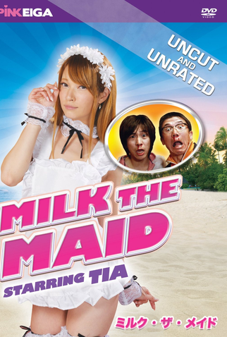 Poster 1 de Filme Milk The Maid (2013)
