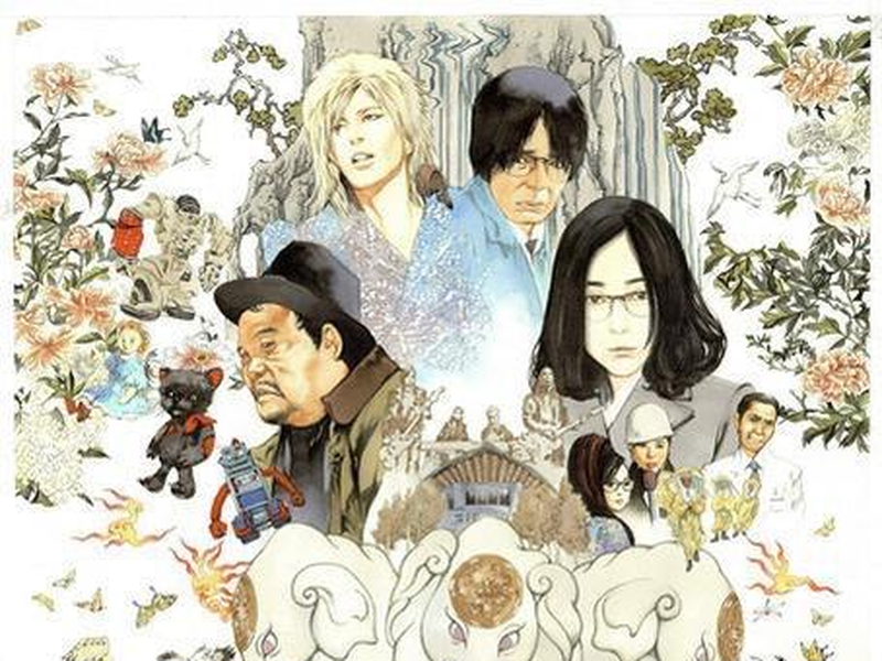 Foto 1 de Paz & Amor