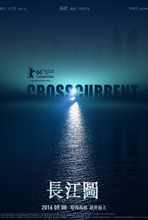 Crosscurrent - Poster / Capa / Cartaz - Oficial 2