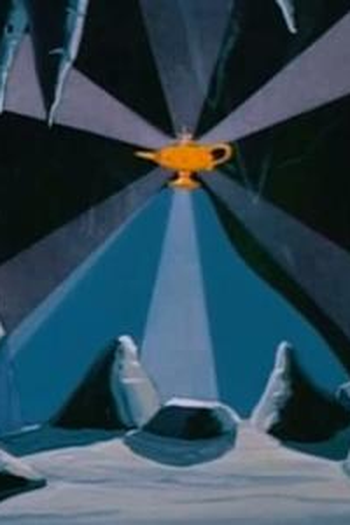 Poster de Episódio The Magic Lamp (1987)
