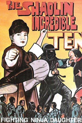  de Filme 10 Shaolin Disciples (1981)