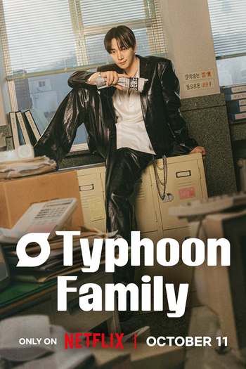  de Série Typhoon Family (2025)