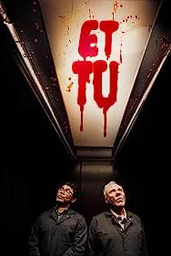 Poster de Filme Et Tu (2023)