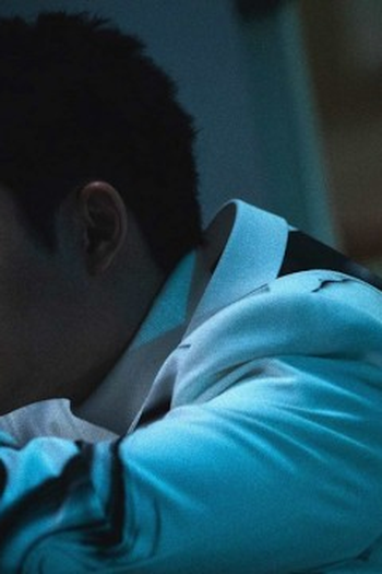 Poster de Episódio 11회 (2025)