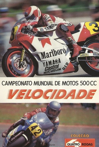 Poster 1 de Filme Campeonato Mundial de Motos 500 CC - Velocidade (1989)