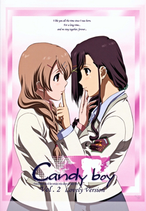 Candy Boy Special (キャンディ ボーイ Special)