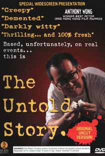 The Untold Story - Poster / Capa / Cartaz - Oficial 4