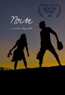 Noise (Noise)